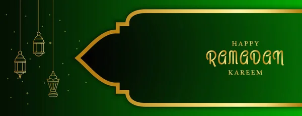 Yeşil Altın Arkaplan Vektör Tasarımı ile Ramazan Bayrağı