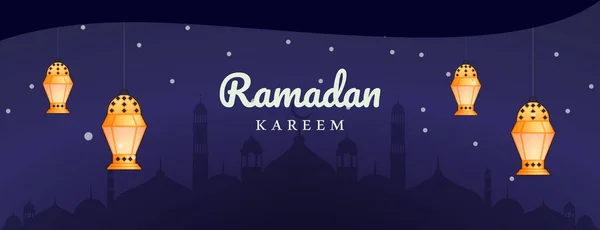 Ramadan Kareem Banner Lantern Mosque Vector Design Arabic Style Beautiful — 스톡 벡터