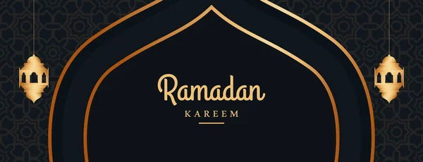 拉马丹 卡里姆 Ramadan Kareem Banner 带装饰品的模板 阿拉伯风格带华丽装饰的灯饰和伊斯兰穆斯林节日穆巴拉克的节日灯饰 — 图库矢量图片