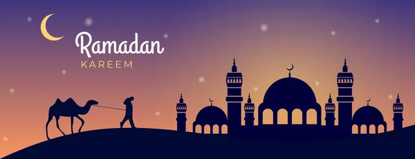 Arap Biçimli Güzel Ramazan Sancak Şablonu Güzel Dekorasyonu ve İslami Müslüman Anında Mübarek Mevsimleri Oruç