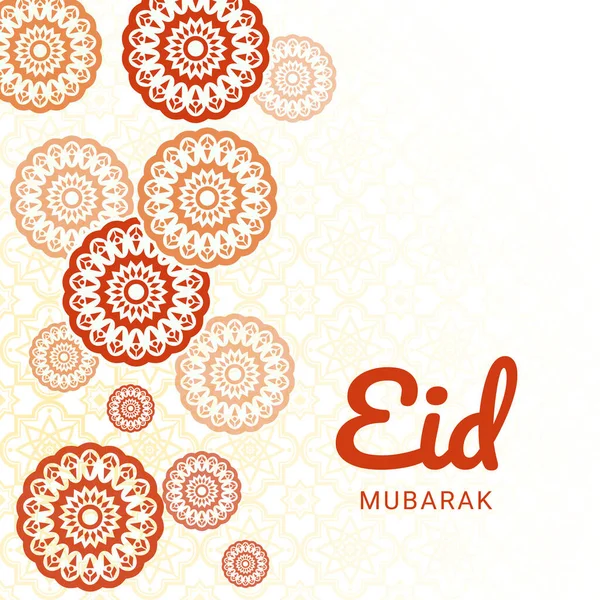 Birkaç İslami Süsleme ile Güzel Mübarek Vektör Arkaplanı