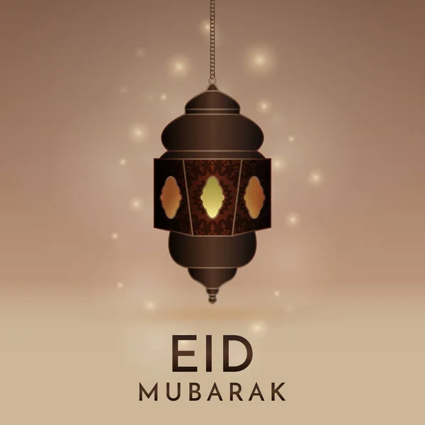 Mübarek Kurban Arkaplanı İslami Anda Gerçekçi Fenerle