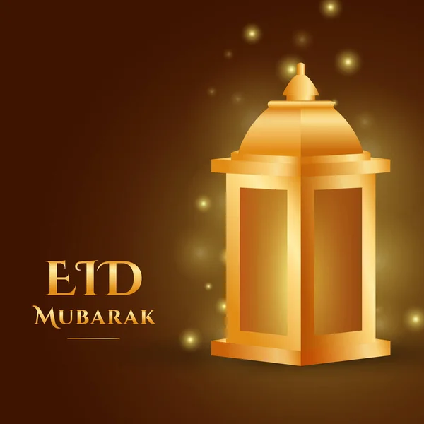 Güzelim Gerçekçi Fenerli Mübarek Yaratıcı Vektör Arkaplanı