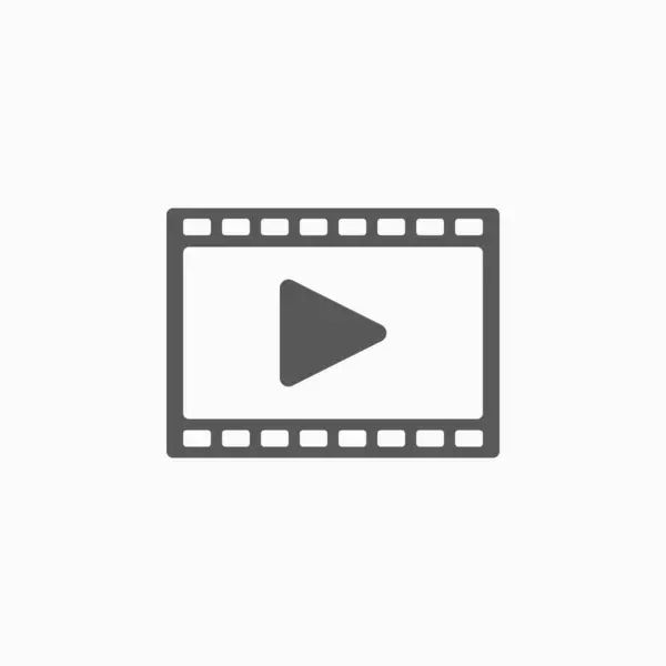 Video Icona Vettore Film Illustrazione Gioco — Vettoriale Stock