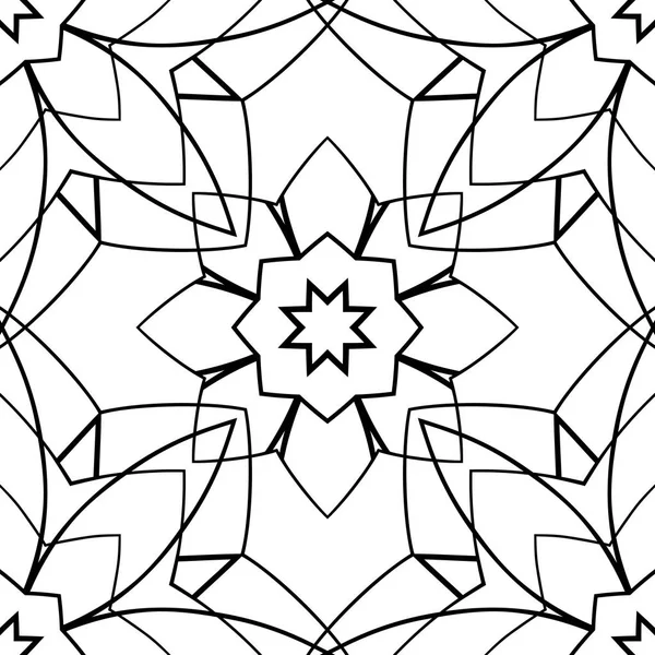 Geometrisches schwarz-weißes Ornament. — Stockvektor