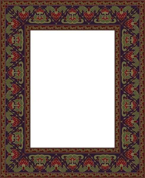 Oriental Floral Ornament Template Frame Card Mirror Border Vector Pattern — Stock Vector