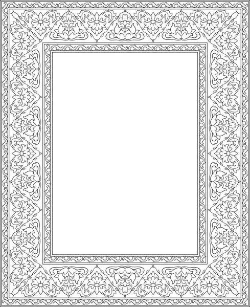 Oriental Black White Floral Ornament Template Frame Card Border Mirror — Stock Vector