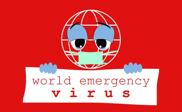 Світова Надзвичайна Ситуація Вірус Оповіщення Величезне Зараження Глобальна Пандемія Оповіщення — стокове фото