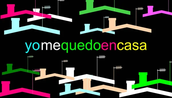 Evde kalıyorum # Yomequedoencasa, İspanya ve Latin Amerika 'da. Bir illüstrasyon, koronavirüsün yayılmasını engellemek amacıyla sosyal hareketsizliği teşvik eden bir siber aktivist hareket..