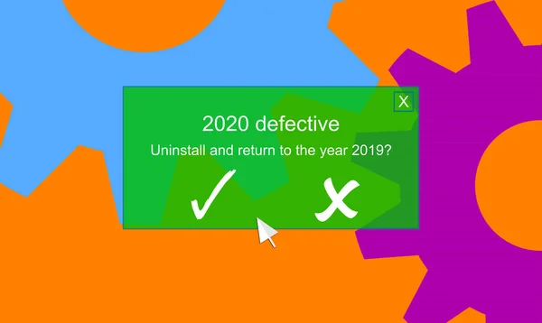 2020 Difettoso Disinstallare Tornare All Anno 2019 Aggiornamento Disponibile Software — Foto Stock