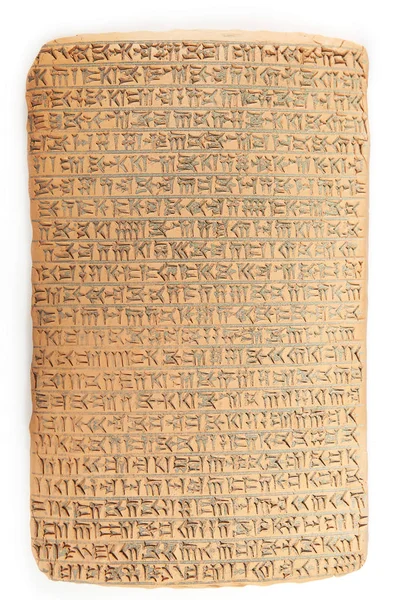 Akkad imparatorluk tarzı çivi yazısı kirli kum geri kalanı ile kahverengi kil yazma antik türü
