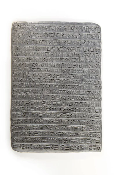 Antiguo Tipo Escritura Cuneiforme Estilo Imperio Akkad Arcilla Gris — Foto de Stock