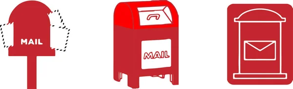 Ikona Poštovní Schránky Izolované Bílém Pozadí — Stockový vektor