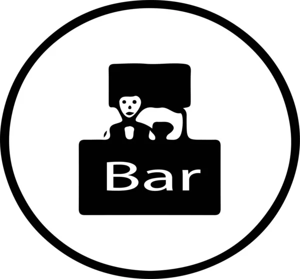 Barman Icon Isolated White Background — Stock Vector