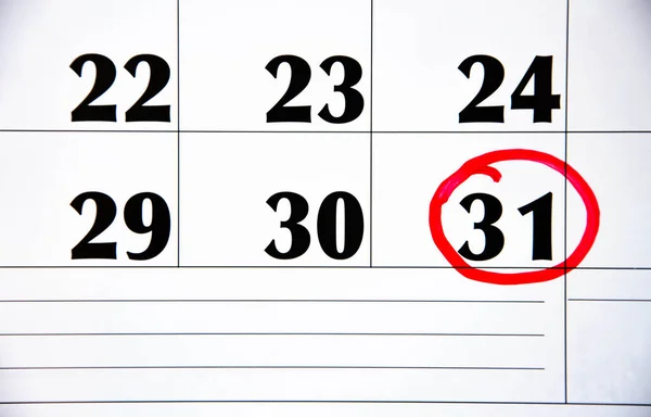 Número Calendario Está Rodeado Círculo Rojo Sobre Fondo Azul Signo — Foto de Stock