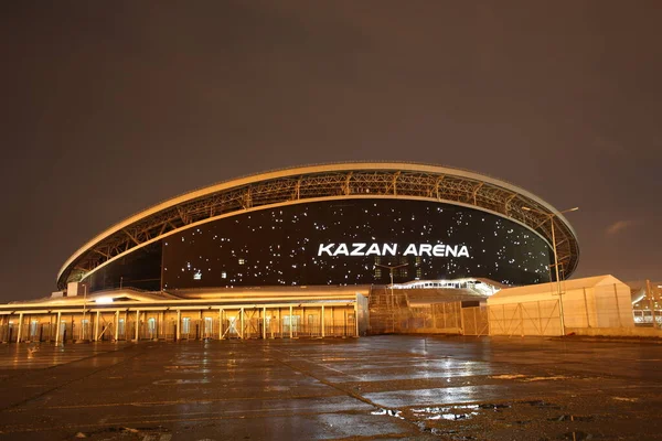 Kazan, Rusya - 1 Mayıs 2017 Kazan-Arena Kazan 'da bir futbol stadyumu. 2013 'te inşa edilmiş. Rubin Kazans 'ın Rusya Premier Ligi ve Dünya Kupası 2018' de oynadığı maçtır.