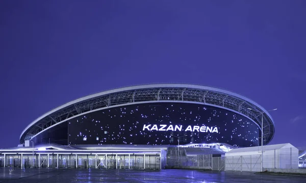 Kazan, Rusya - 1 Mayıs 2017 Kazan-Arena Kazan 'da bir futbol stadyumu. 2013 'te inşa edilmiş. Rubin Kazans 'ın Rusya Premier Ligi ve Dünya Kupası 2018' de oynadığı maçtır.