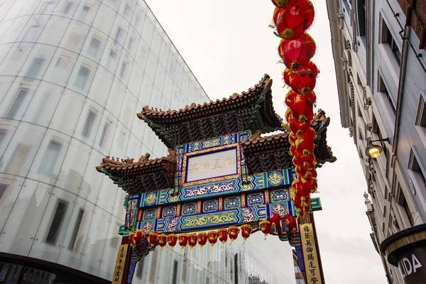 Entrada Portão Chinês Chinatown Londres Reino Unido — Fotografia de Stock