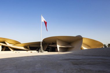 DOHA, Katar - Şubat 2020: Ulusal MÜSEUM Katar 'ın modern binası, Doha, Katar