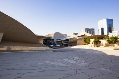 DOHA, Katar - Şubat 2020: Ulusal MÜSEUM Katar 'ın modern binası, Doha, Katar