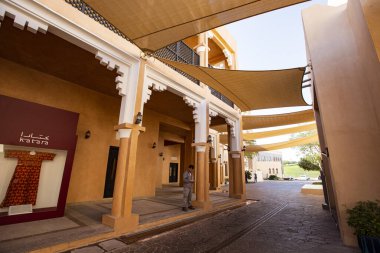 DOHA, Katar - Şubat 2020: Katara Kültür Köyü Mimarlık Detayları, Doha, Katar