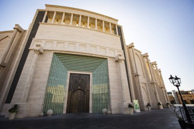 Architecture details at Katara Cultural Village, Doha, Qatar
