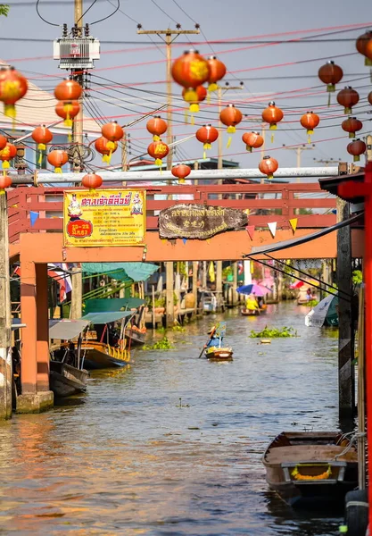 Människor Som Säljer Mat Och Grönsaker Damnoen Saduak Floating Market — Stockfoto