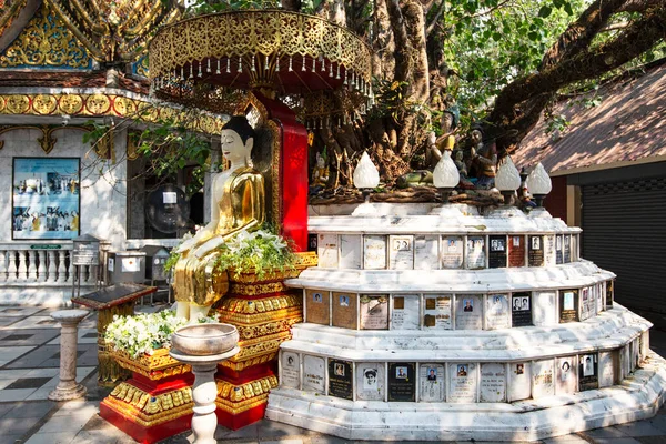 Architecture Traditionnelle Temple Thaïlandais Beau Jardin Fleuri Dans Les Détails — Photo