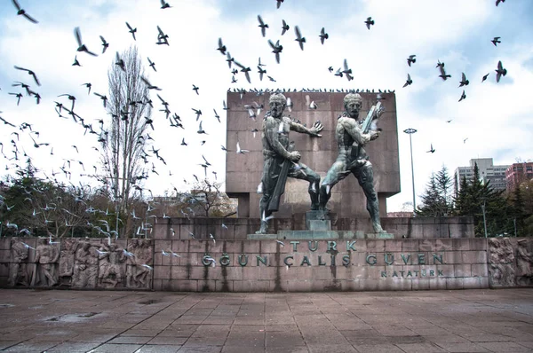 Parque de confianza, Ankara — Foto de Stock