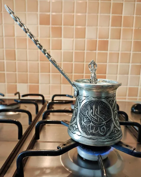 Delicious Traditional Turkish Coffee Its Cooking Presentation — Stock Photo, Image