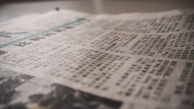 İsrail 'de gazetede Çince makale