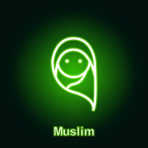 Ramadan Muslim Outline Neon Icon Element Ramadan Day Illustration Icon — Stock Vector