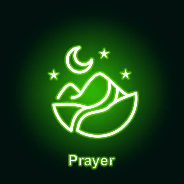 Ramadan prayer outline neon icon. Element of Ramadan day illustration icon. Signs and symbols can be used for web, logo, mobile app, UI, UX on black background