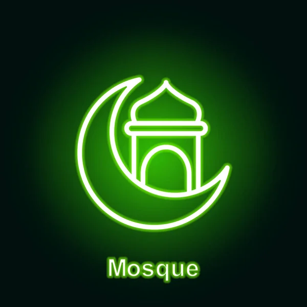 Ramadán Mecset Körvonalazza Neon Ikon Eleme Ramadán Napi Illusztráció Ikon — Stock Vector