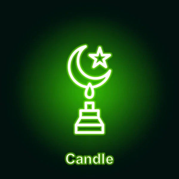 Ramadan Candle Outline Neon Icon Element Ramadan Day Illustration Icon — Stock Vector