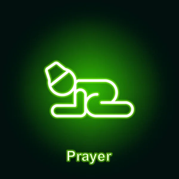 ラマダーンの祈りはネオンのアイコン ラマダーンの日のイラストアイコンの要素 Web モバイルアプリ Uxなどの記号や記号を黒の背景で使用できます — ストックベクタ