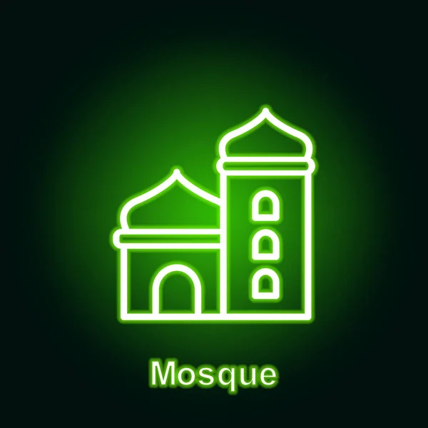 Ramadan Mosque Outline Neon Icon Element Ramadan Day Illustration Icon — Stock Vector