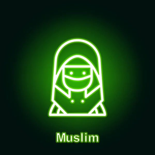 Ramadan Muslimischen Umriss Neon Symbol Element Der Illustration Des Ramadan — Stockvektor