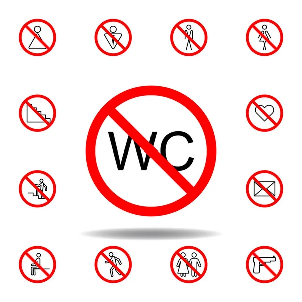 禁止Wc图标 可在白底上用于Web Logo Mobile App — 图库矢量图片