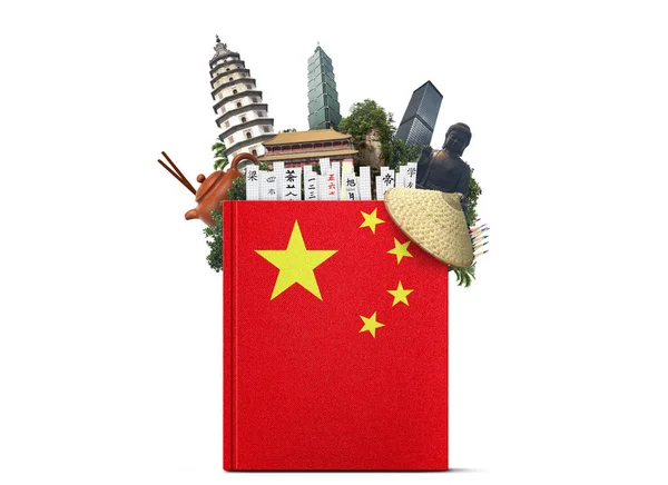 Tekstboek Met Chinese Taal Bladwijzers — Stockfoto