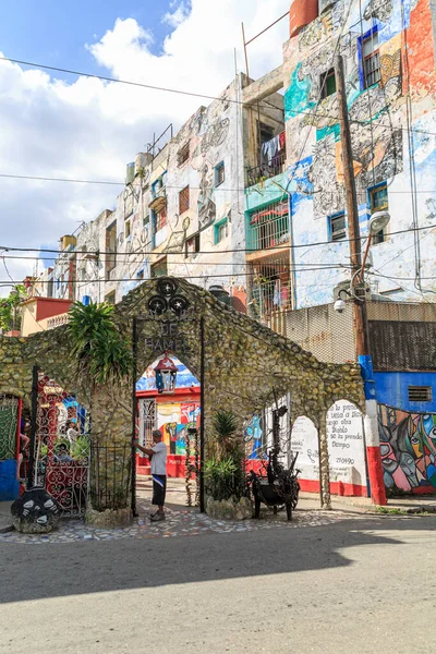 Arco Entrada Callejón Hamel Habana Vieja — Foto de Stock