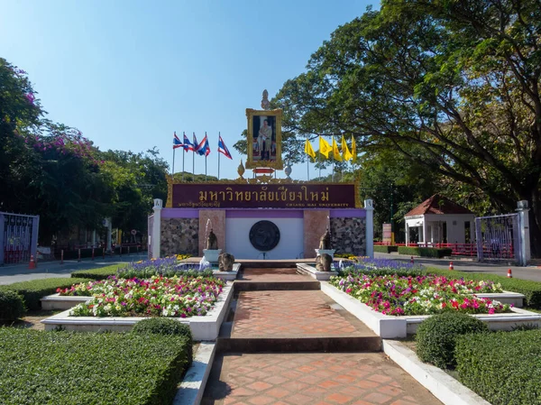 Chiang Mai University Chiang Mai Thailand Januari 2020 Teken Met — Stockfoto