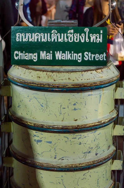 Chiang Mai Walking Street Chiang Mai Thailand Janeiro 2020 Mercado — Fotografia de Stock