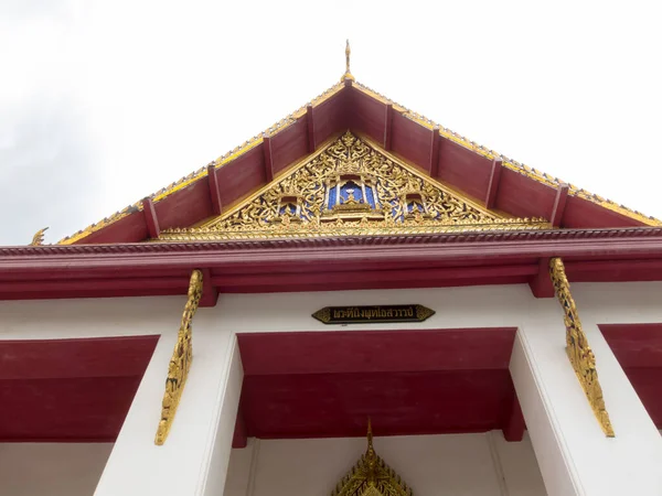 Nationaal Museum Bangkok Thailand August 2018 Phuttisawat Throne Hall Ligt — Stockfoto
