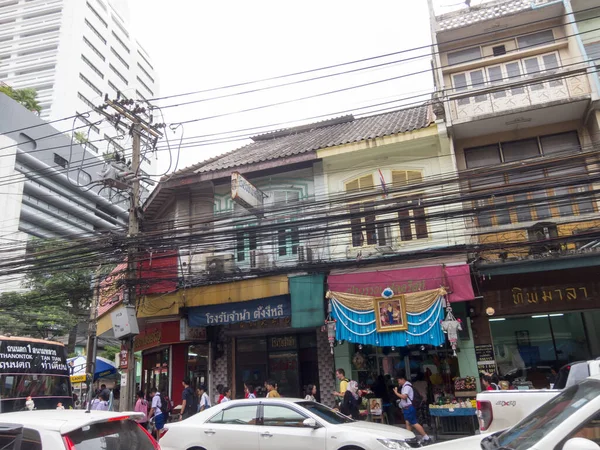 Bâtiments Colorés Bang Rak Bangkok Thaïlande Août 2018 Ancien Quartier — Photo