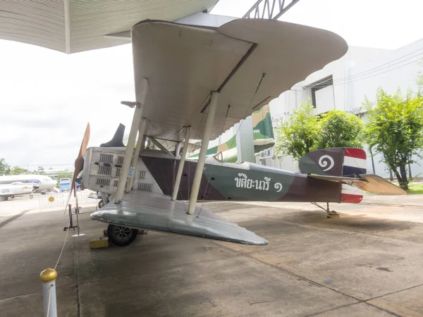 Royal Thai Air Force Museum Bangkok Thailand August 2018 Зовнішня — стокове фото