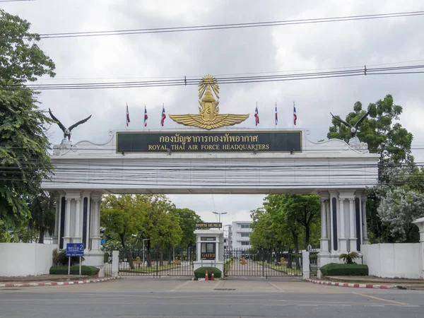 Don Muang Bangkok Thailandia Agosto 2018 Quartier Generale Della Royal — Foto Stock