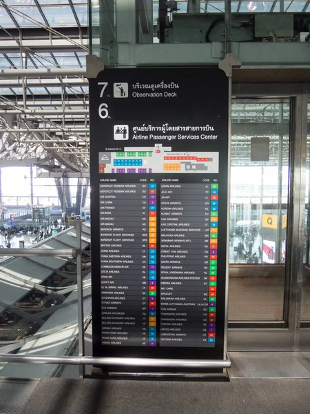 Suvarnabhumi Bangkok Thailand October 2018På Suvarnabhumi Flygplats Information Tecken Och — Stockfoto