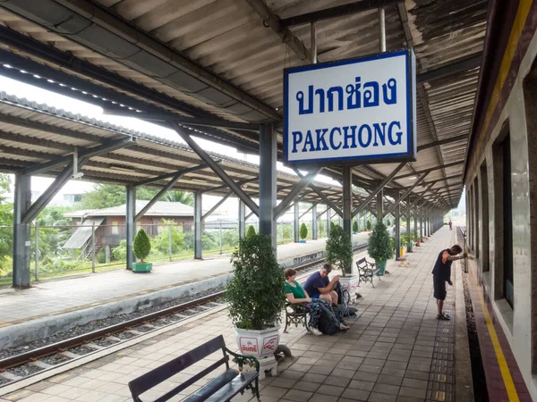 Pak Chong Σιδηροδρομικός Σταθμός Nakhon Ratchasima Ταϊλάνδη Νοέμβριος 2018 — Φωτογραφία Αρχείου