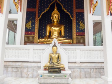 Wat Saket Ratcha Wora Maha Wihan BANGKOK THAILAND-28 NOVEMBER 2018: Rama I 'nin torunu III. Rama (17871851) Wat Saket phu khao (Altın Dağ) içinde devasa boyutlarda bir çeyiz inşa etmeye karar verdi.)